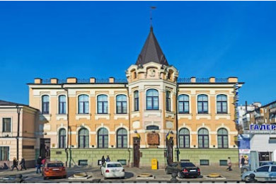 Днепр - историческая часть города здание почтамта