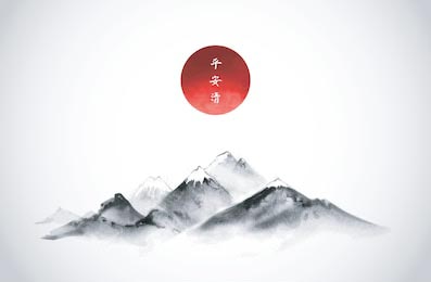Роспись горы со снежной вершиной и красным солнцем