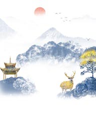 Китайский пейзаж золотой олень на фоне гор и солнца